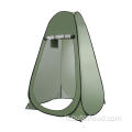Tenda da sole portatile per la doccia portatile